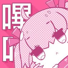隐私政策页哔咔品牌图标
